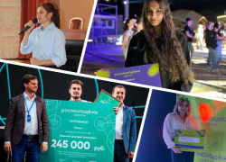 Гранты на общую сумму почти 1 000 000 рублей получили четверо молодых людей из ЛНР