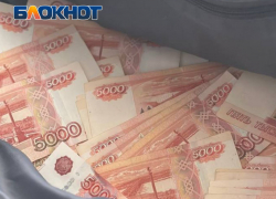 69-летняя пенсионерка из ЛНР отдала мошенникам три миллиона рублей