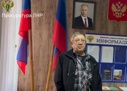 В ЛНР прокуратура помогла отцу погибшего участника СВО получить выплату
