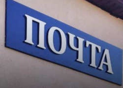 Восемь модульных отделений почты строят в ЛНР взамен старых ветхих построек  