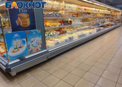 Жители ЛНР могут пожаловаться на цены на товары, услуги и их наличия, позвонив на специальную горячую линию 
