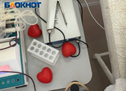 Жителям ЛНР стали доступны медицинские чаты, которые помогают быстро получать помощь