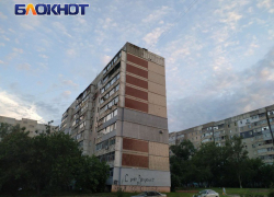 На юге Луганска планируют построить новые жилые кварталы