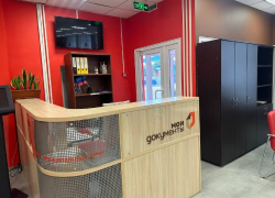 Обновлённое отделение МФЦ открылось в городе Луганске 