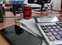 19 работников соцзащиты ЛНР ответят за нарушение прав граждан