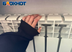 Жителям ЛНР рассказали, почему за отопление платим за семь полных месяцев