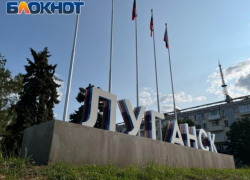 Тысячи луганчан посетили праздничные мероприятия в парке имени Горького