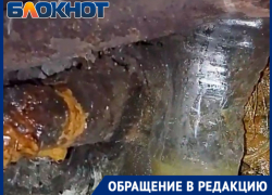 Коммунальщики отказались ремонтировать водоснабжение в луганской многоэтажке