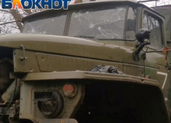 Российские войска отбили 1 гектар леса у Кременной