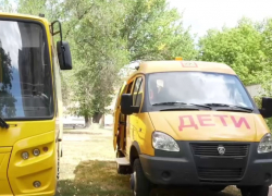 Школы в ЛНР получат новые автобусы