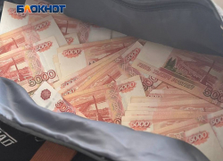 Пенсионерка из Красного Луча ЛНР в последний момент спаслась от потери денег