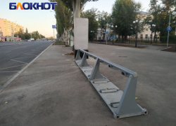 Луганчанам озвучили стоимость аренды велосипедов