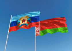 ЛНР впервые представила свои продукты в Минске