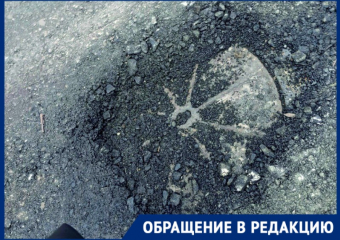 Закатали в асфальт: луганчанин пожаловался на «косяки» при ремонте дороги