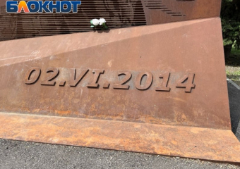 Одиннадцать лет со дня авиаудара по Луганску: как Украина бомбила собственный город и глумилась над убитыми