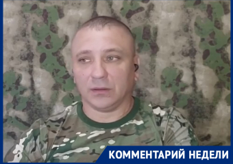 Принуждение к миру, Минск-3 и ликвидация «паука» Парубия: как трактовать летние события СВО