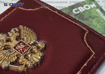 Родственникам погибших участников СВО упростили оформление наследства