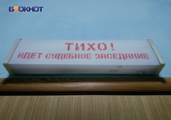 На Луганщине в руки полиции попались полсотни несовершеннолетних «бегунков»