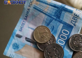 Украина украла деньги почти у 600 тысяч пенсионеров из ЛНР