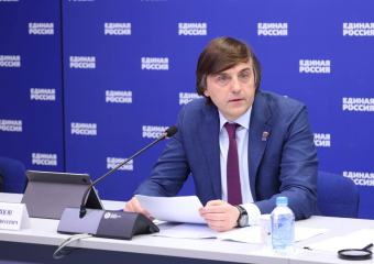 ЕР и Минпросвещения РФ контролируют капремонт и строительство объектов образования в регионах