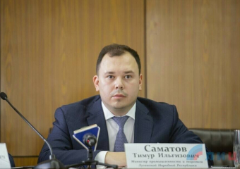 Многострадальный «Азот» в Северодонецке ЛНР вернут к жизни 