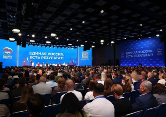 Принцип «государство — для человека» заложен в основу новой Народной программы  
