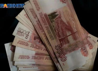 Брокер ВТБ привлек 45% средств российских инвесторов за квартал