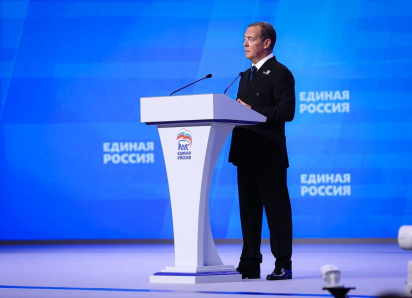 ЕР усиливает поддержку педагогов