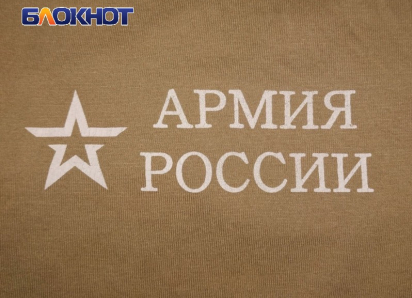В луганском вузе в течение двух лет начнут готовить офицеров запаса