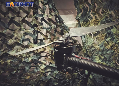 ВСУ ударили дроном по Лисичанску ЛНР