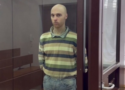 Суд ЛНР приговорил наемника из Австралии к 13 годам колонии строгого режима