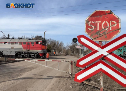 Беспринципные мошенники пытаются «собрать» пенсионеров ЛНР на «Поезд Победы»