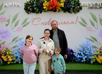 Новый дом в квартале Аура встретил новоселов