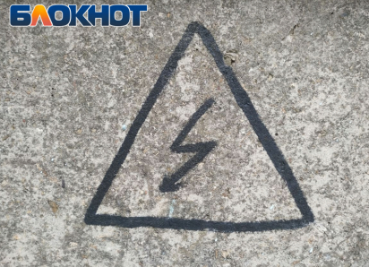 Из-за масштабного отключения электроэнергии в ЛНР люди остались без отопления и водоснабжения