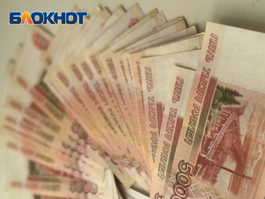 У луганчанина выцыганили данные карты и оформили на него кредит