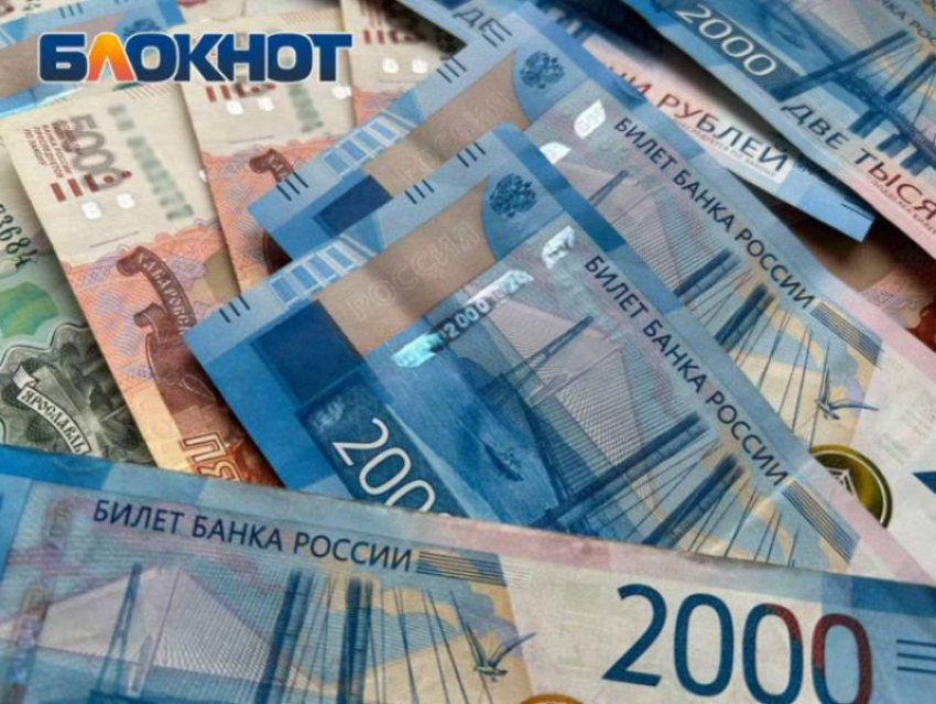 Важно для семей ЛНР: изменения в едином пособии с 21 июля