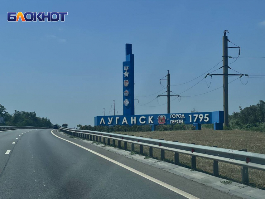 На 15–20% снизились цены на вторичное жильё в ЛНР