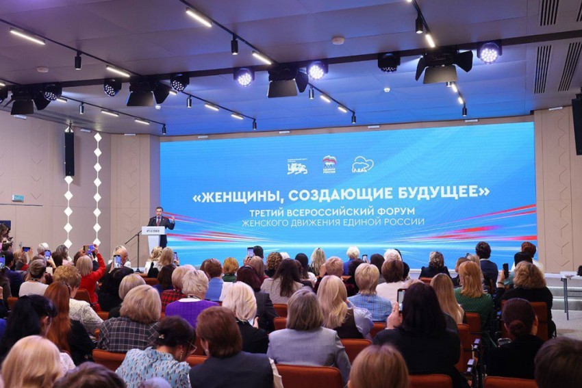 ЕР укрепляет женское лидерство через партийный проект