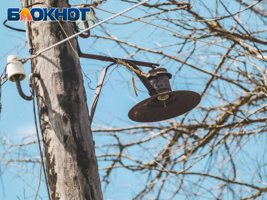 В ЛНР без света остаются 144 тысячи абонентов