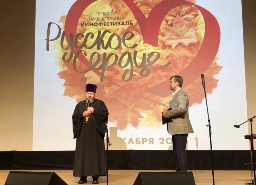 Русское сердце будет биться в Луганске: в театре на Оборонной стартует православный кинофестиваль