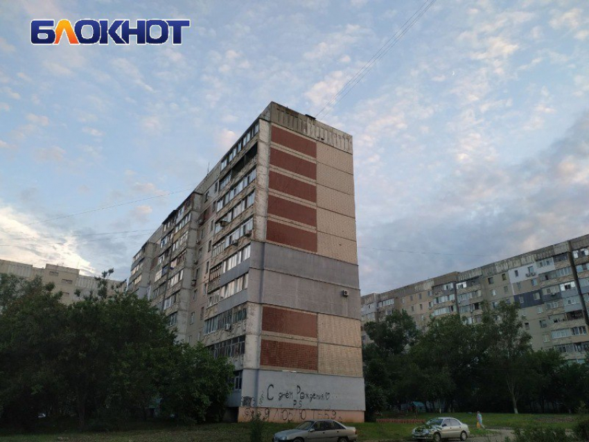 В Луганске ищут владельцев бесхозных квартир
