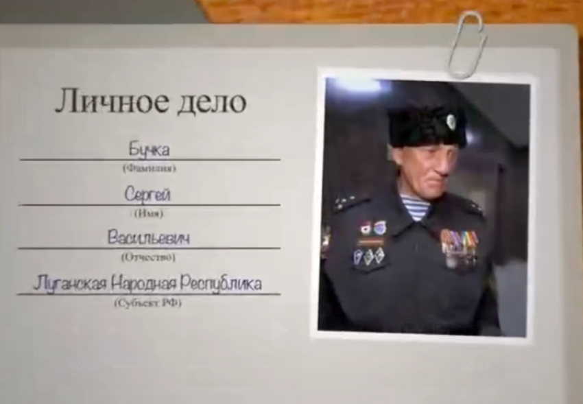 63-летний ветеран СВО в ЛНР добился возвращения выплат