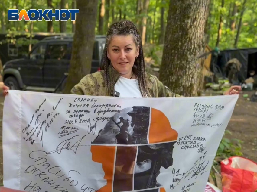 «Чтобы девчонки не получали похоронки»: «Блокнот Луганск» рассказал историю волонтера из Харькова