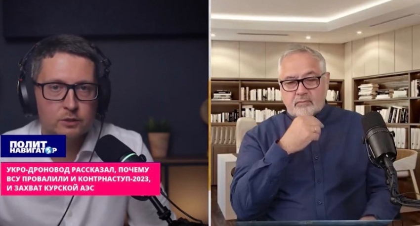 Контрнаступление ВСУ в 2023 году должно было начаться в ЛНР