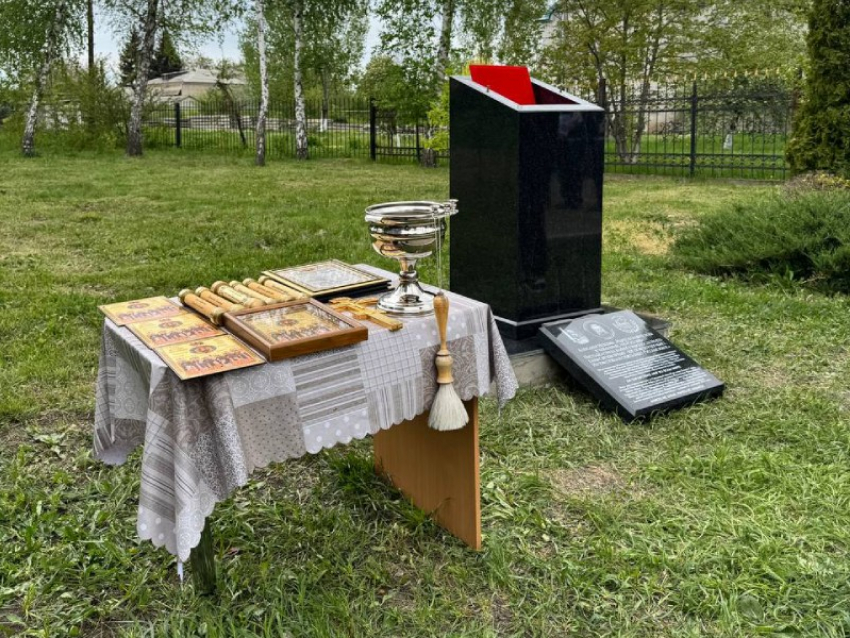 В Свердловске ЛНР открыт мемориал «Миру-Мир Благодатное кольцо»