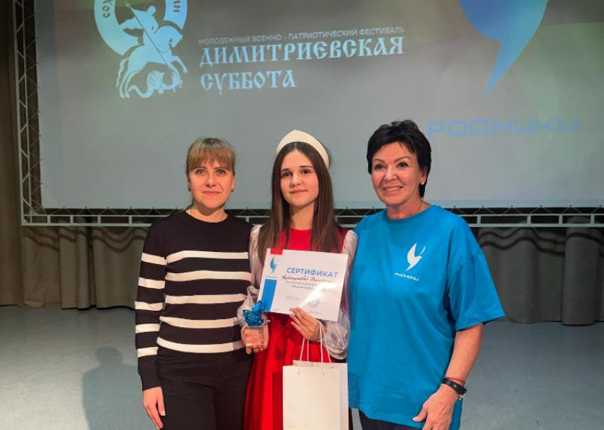 Солистка из Краснодона представит ЛНР в финале конкурса «Родники. Дети"