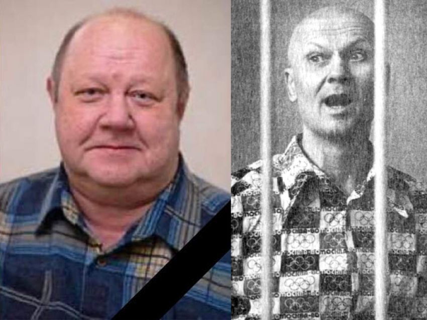 Адвокат серийного убийцы Чикатило погиб в ДТП под Луганском 