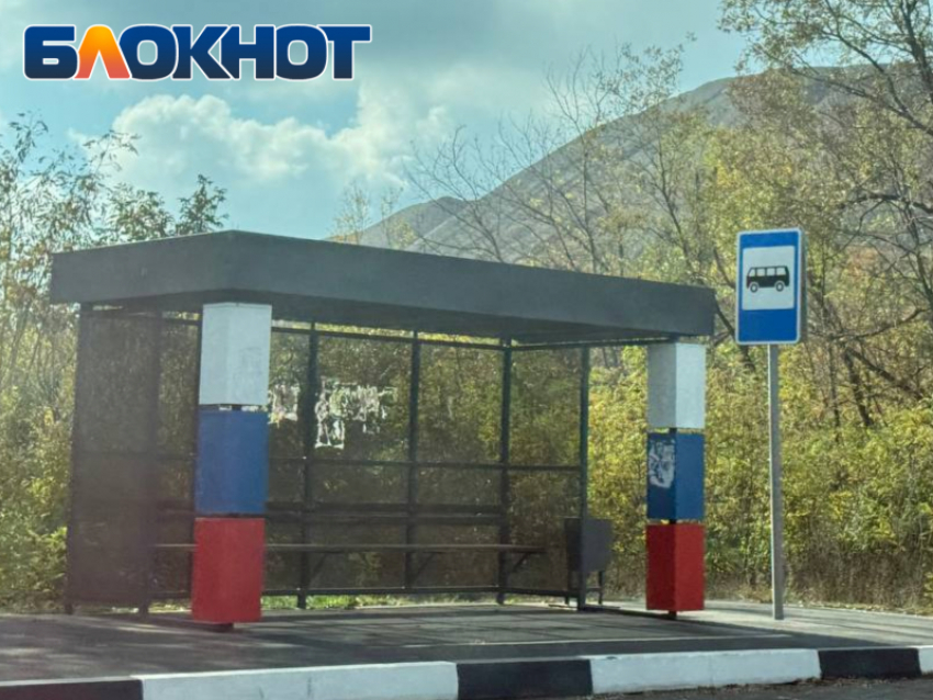 В Луганске начнут устанавливать новые остановочные комплексы