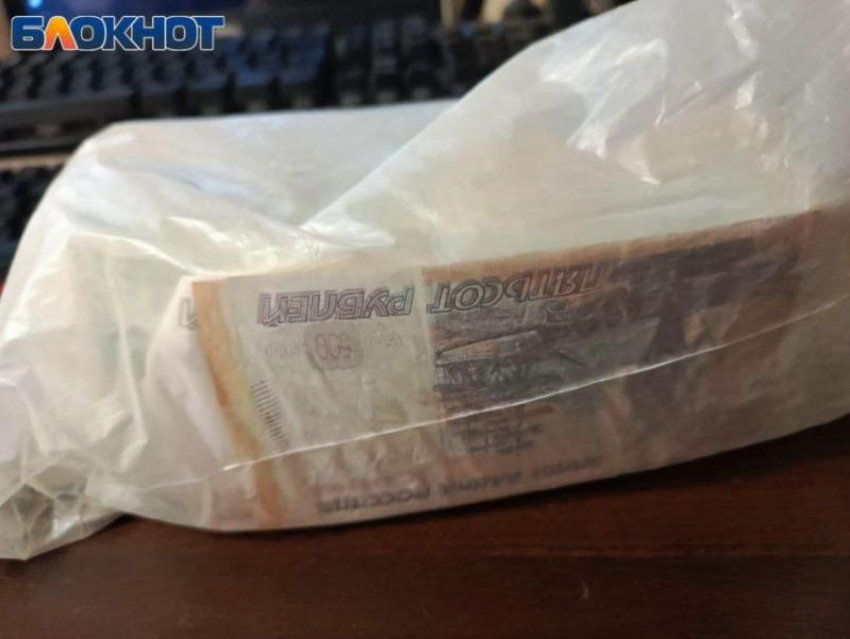 Нарушения в закупке УЗИ-систем выявлены в ЛНР