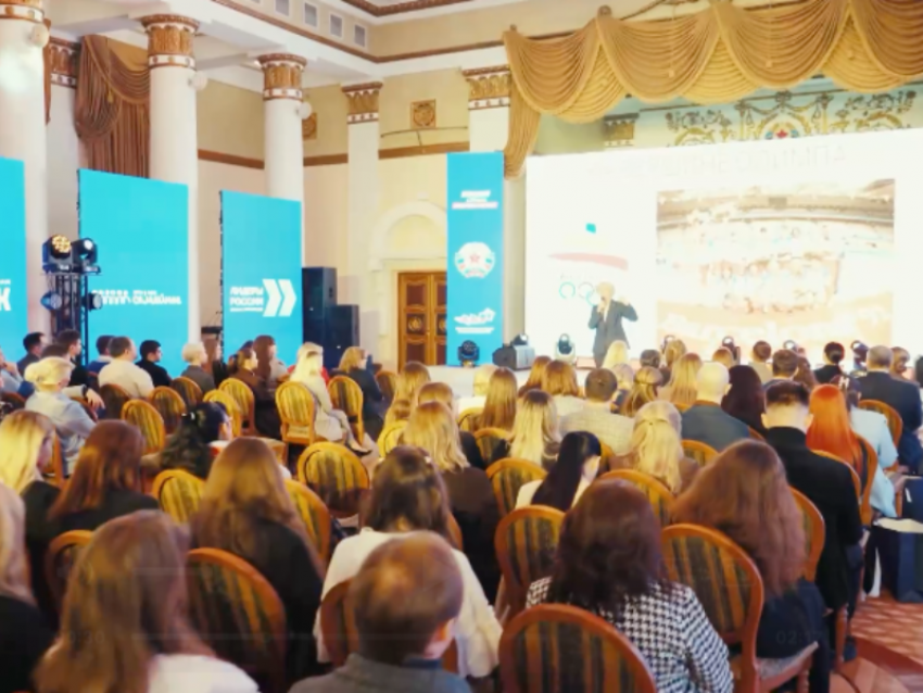 Свыше 230 мероприятий платформы «Россия — страна возможностей» прошли в ЛНР